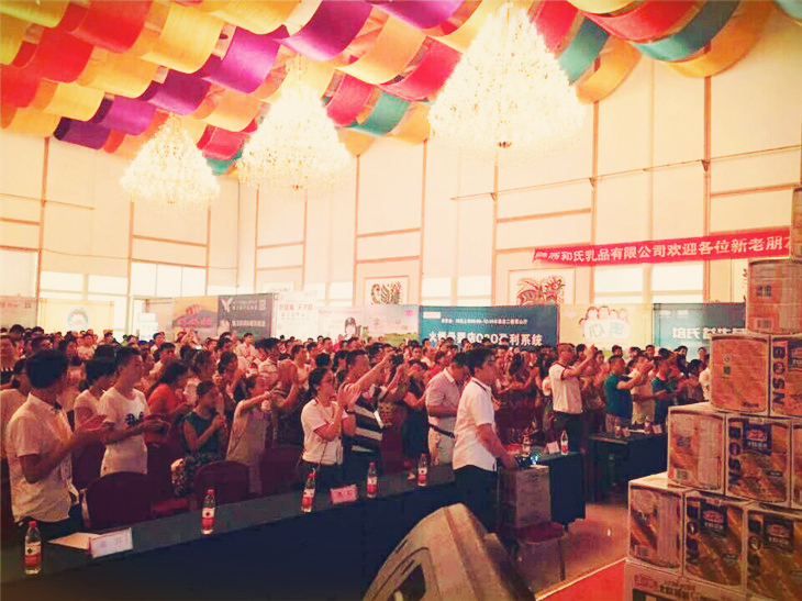 博天堂(918)官方网站 - 让你更精彩