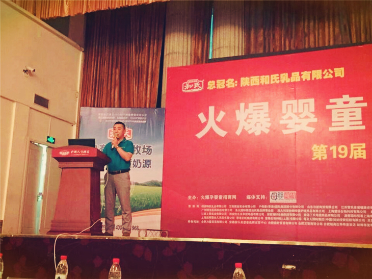 博天堂(918)官方网站 - 让你更精彩