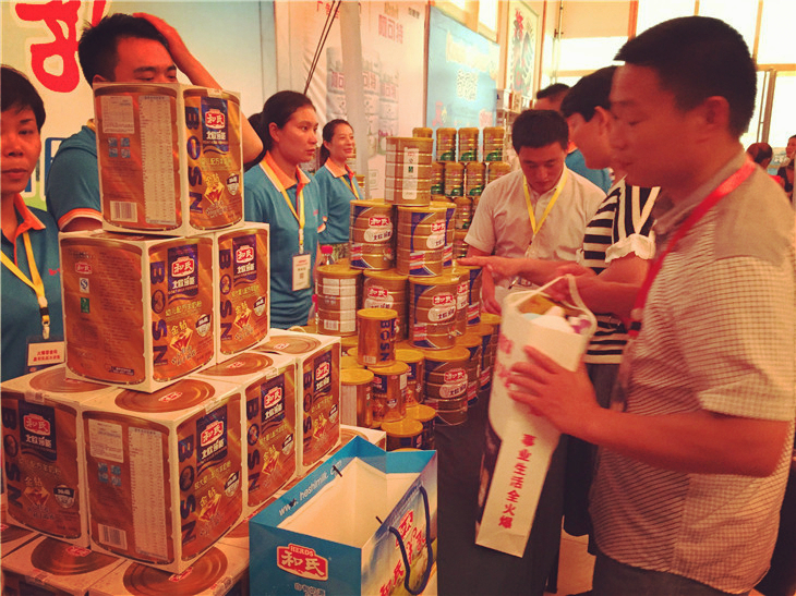 博天堂(918)官方网站 - 让你更精彩