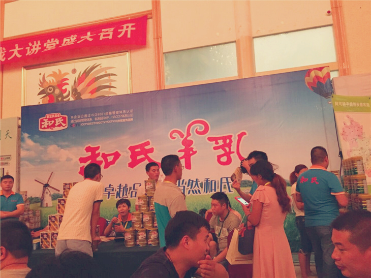 博天堂(918)官方网站 - 让你更精彩