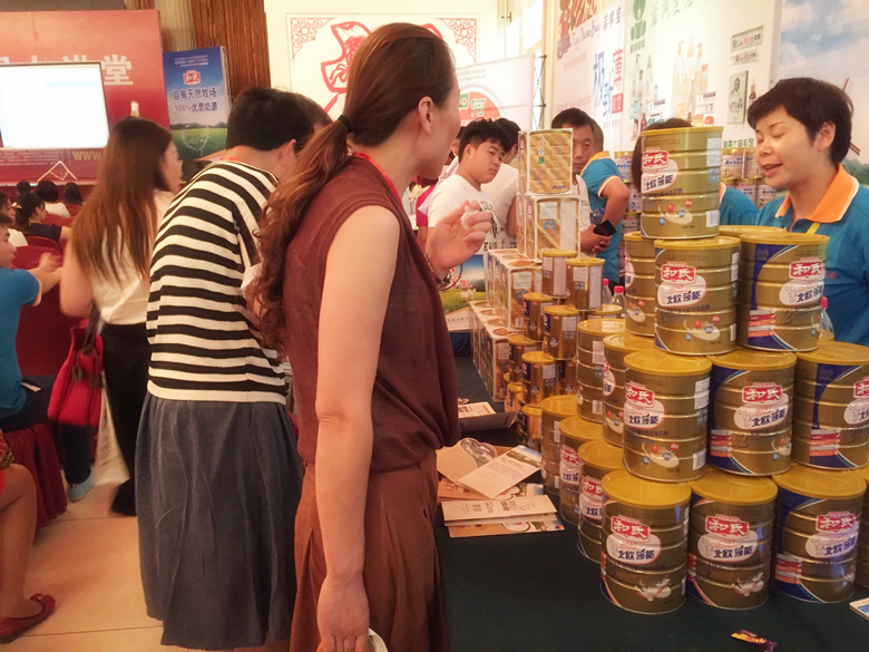 博天堂(918)官方网站 - 让你更精彩