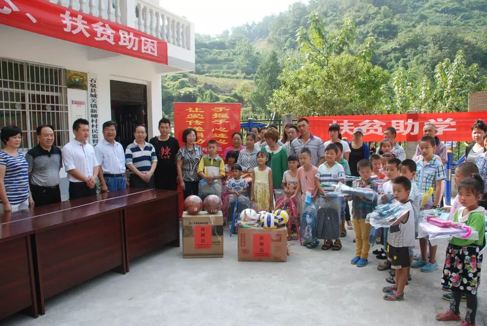 博天堂(918)官方网站 - 让你更精彩