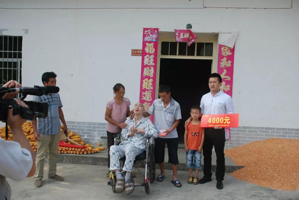 博天堂(918)官方网站 - 让你更精彩