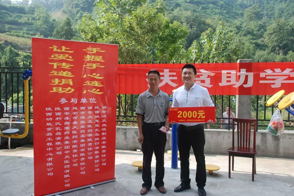 博天堂(918)官方网站 - 让你更精彩