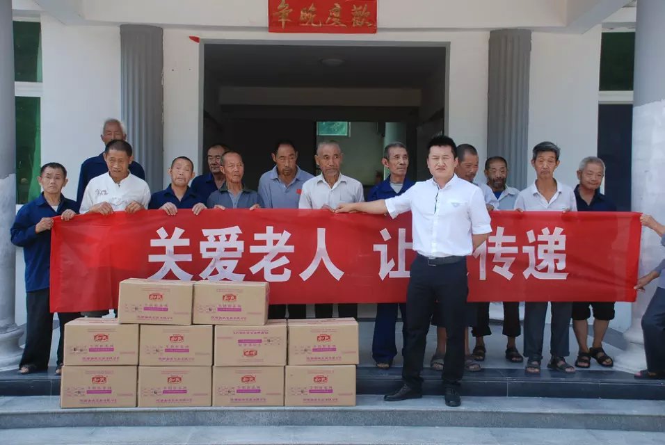 博天堂(918)官方网站 - 让你更精彩