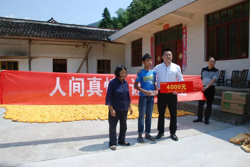 博天堂(918)官方网站 - 让你更精彩