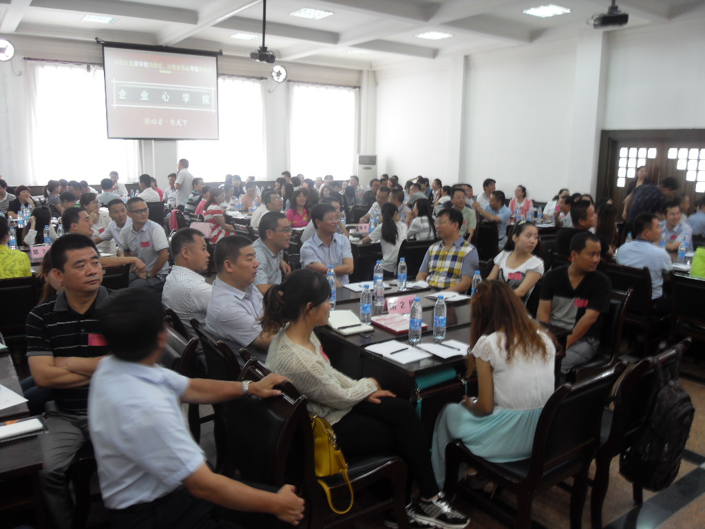 博天堂(918)官方网站 - 让你更精彩