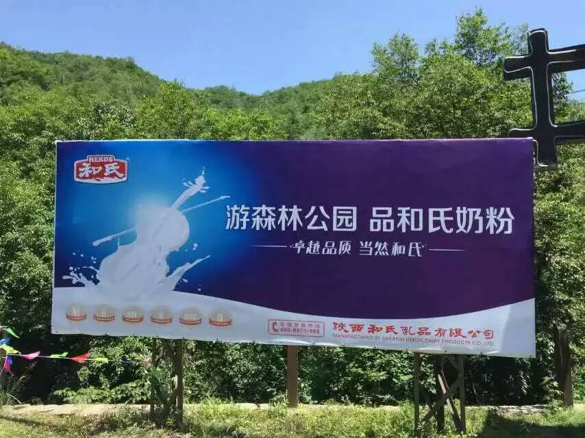 博天堂(918)官方网站 - 让你更精彩