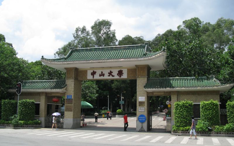 博天堂(918)官方网站 - 让你更精彩