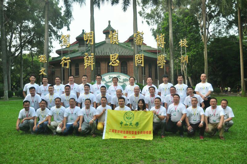 博天堂(918)官方网站 - 让你更精彩