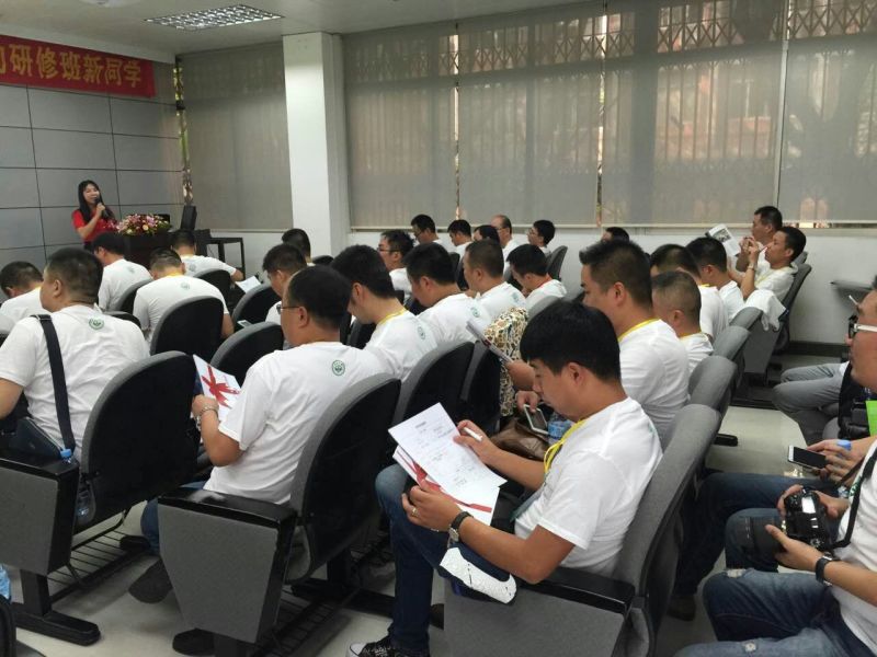 博天堂(918)官方网站 - 让你更精彩