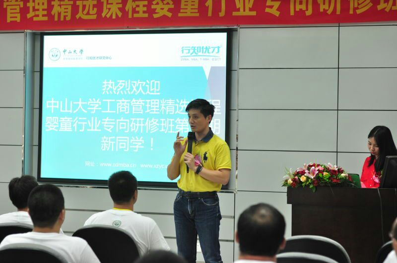 博天堂(918)官方网站 - 让你更精彩