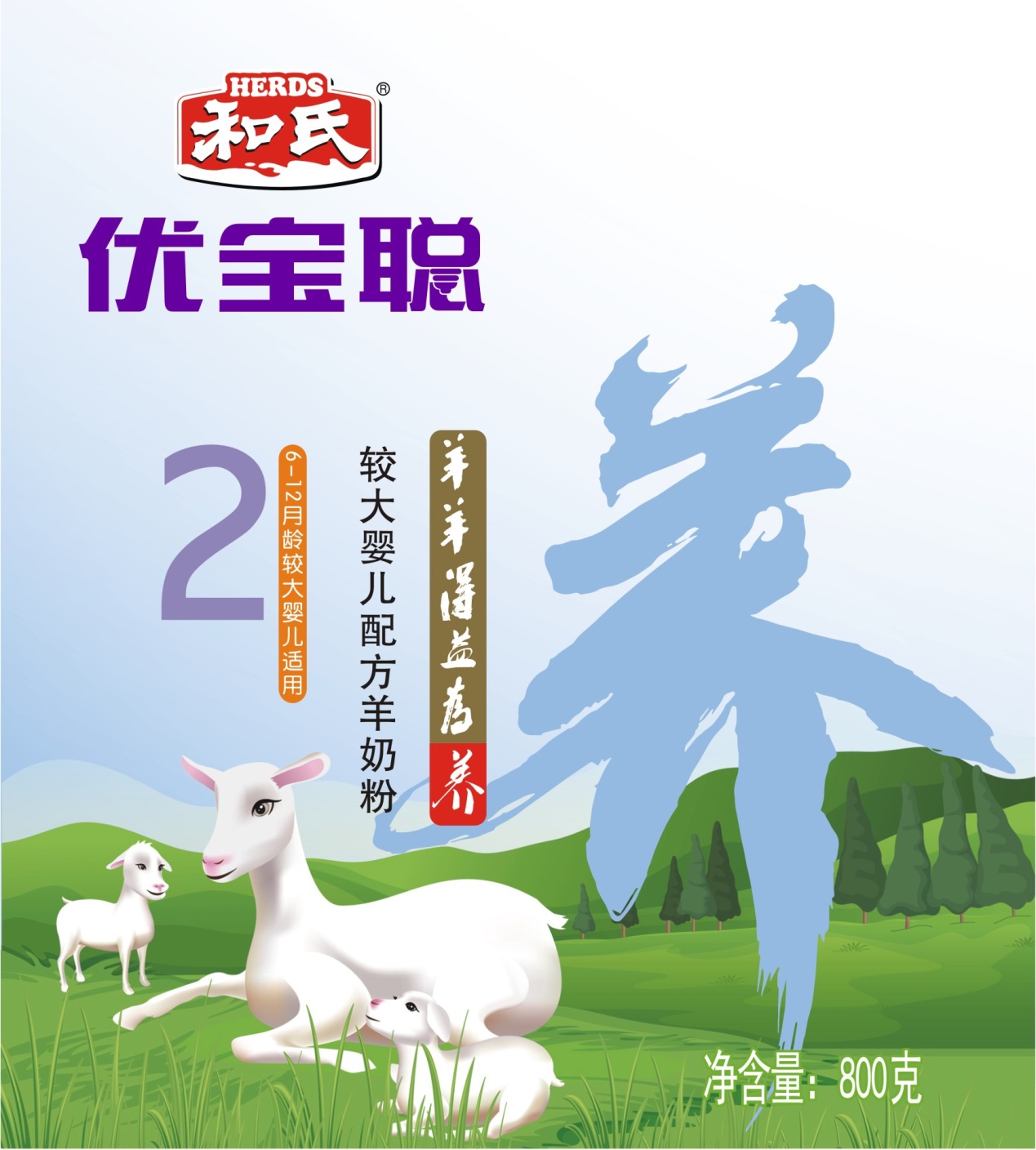 博天堂(918)官方网站 - 让你更精彩