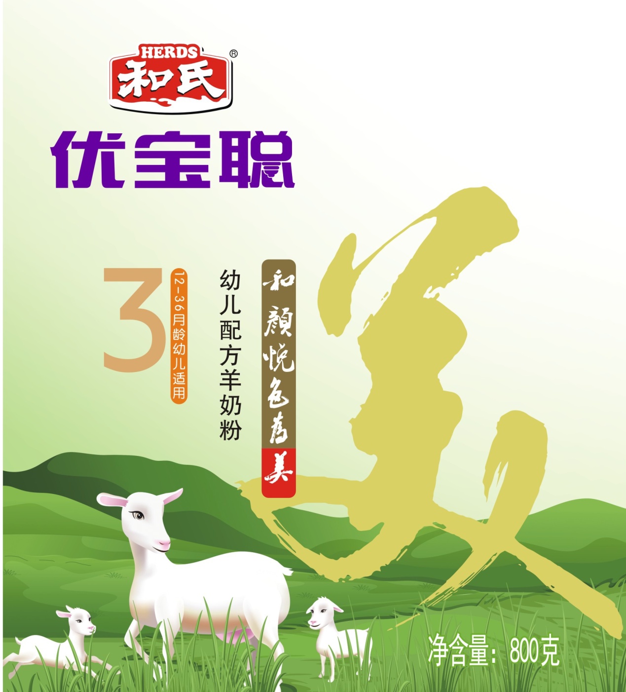 博天堂(918)官方网站 - 让你更精彩