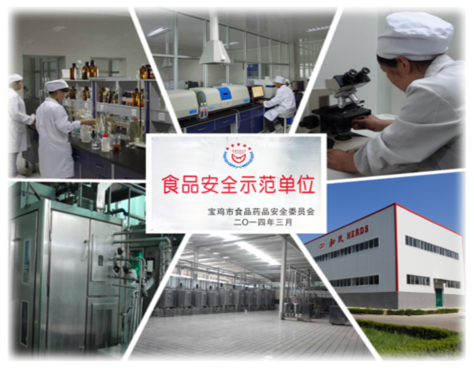 博天堂(918)官方网站 - 让你更精彩