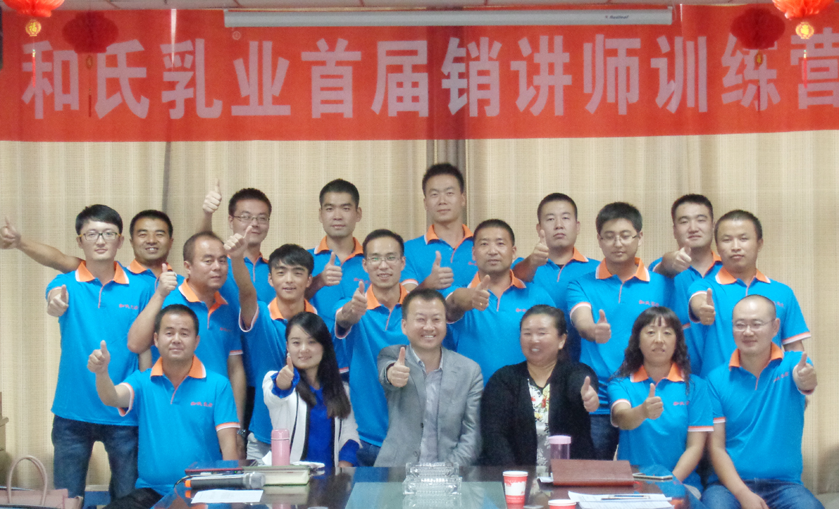 博天堂(918)官方网站 - 让你更精彩