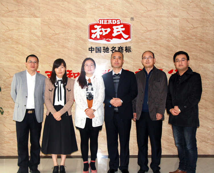 博天堂(918)官方网站 - 让你更精彩