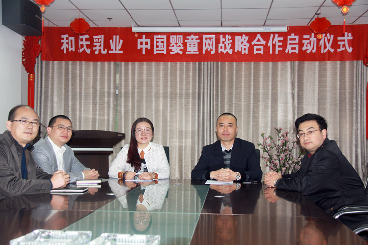 博天堂(918)官方网站 - 让你更精彩