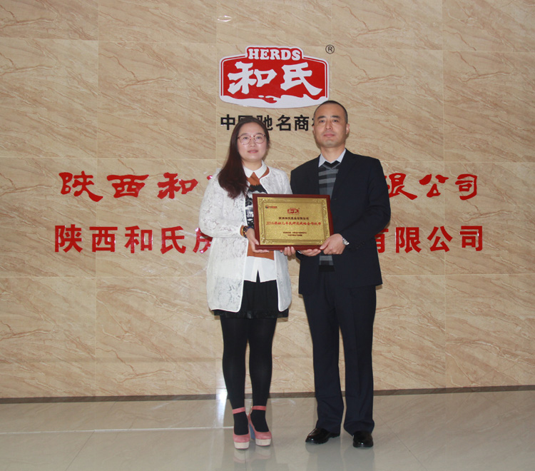 博天堂(918)官方网站 - 让你更精彩