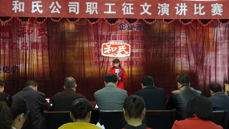 博天堂(918)官方网站 - 让你更精彩