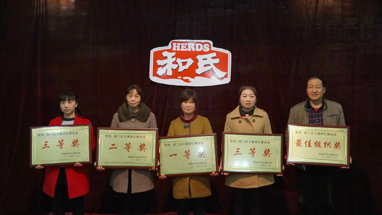 博天堂(918)官方网站 - 让你更精彩