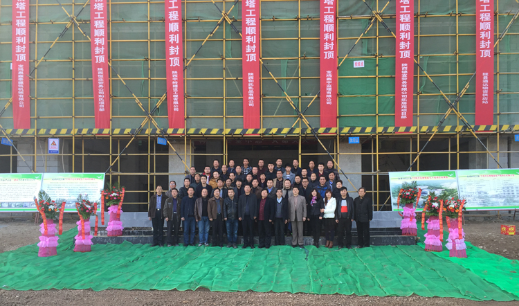 博天堂(918)官方网站 - 让你更精彩