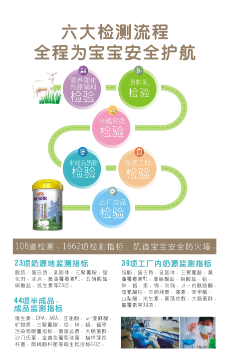 博天堂(918)官方网站 - 让你更精彩