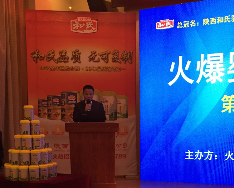 博天堂(918)官方网站 - 让你更精彩