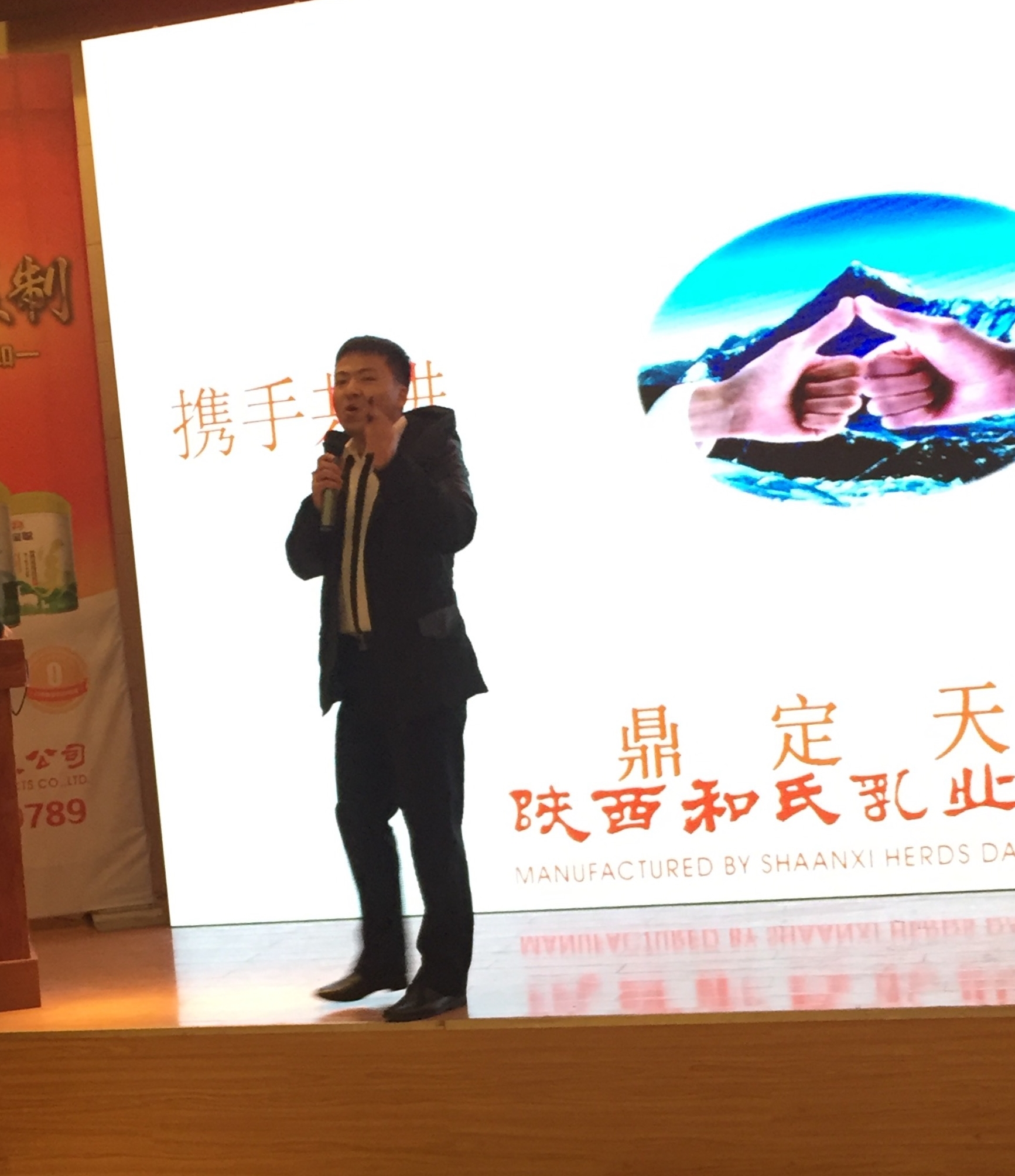 博天堂(918)官方网站 - 让你更精彩