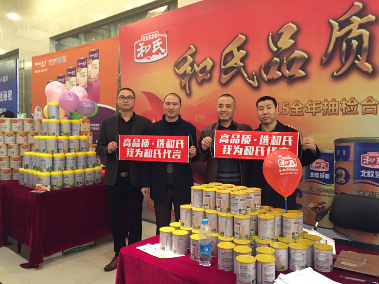 博天堂(918)官方网站 - 让你更精彩