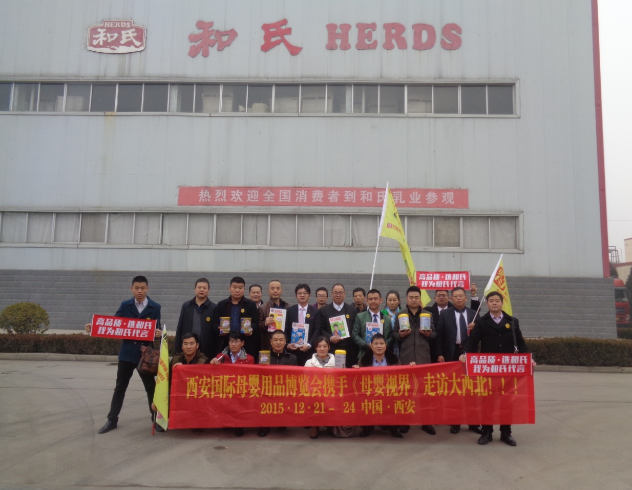 博天堂(918)官方网站 - 让你更精彩