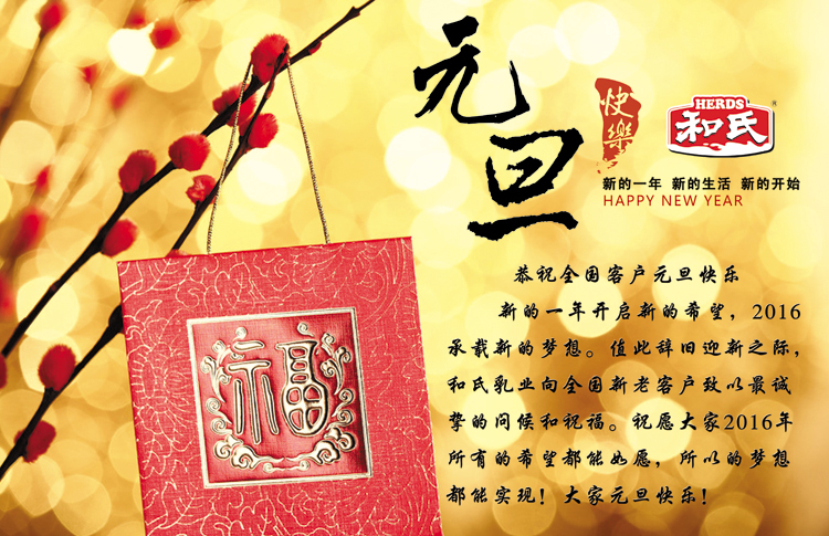 博天堂(918)官方网站 - 让你更精彩