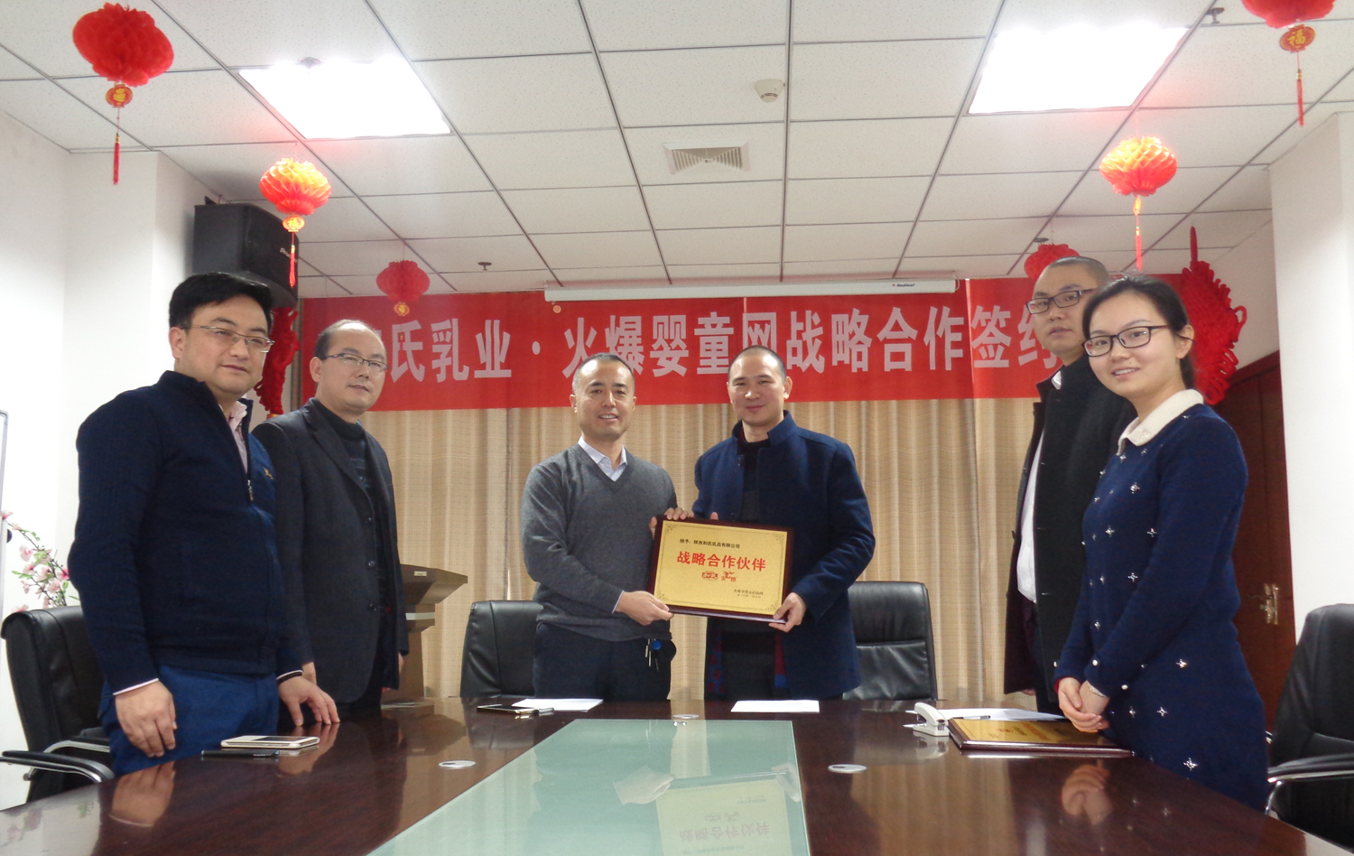 博天堂(918)官方网站 - 让你更精彩