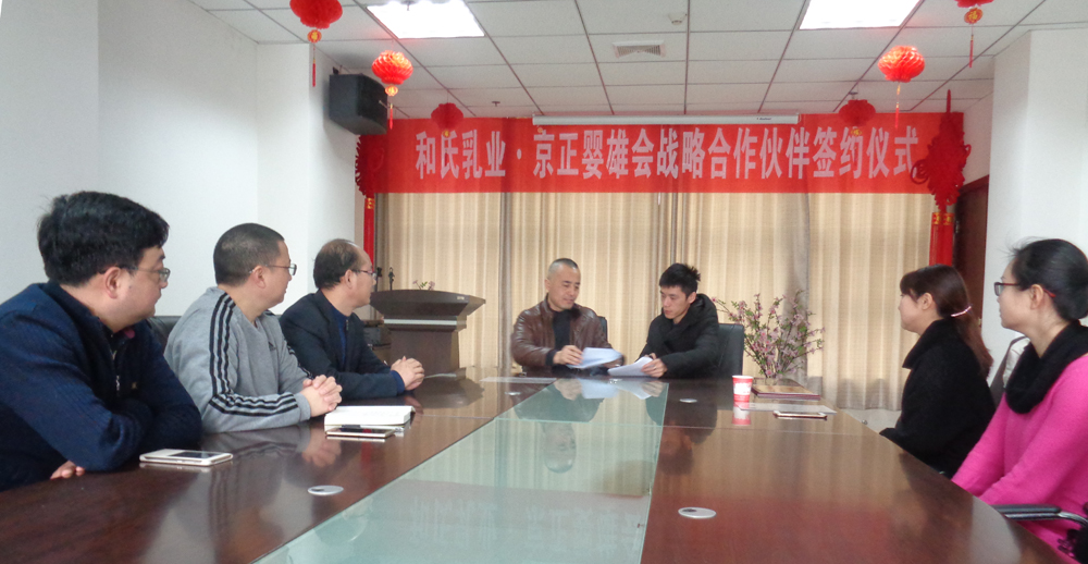 博天堂(918)官方网站 - 让你更精彩