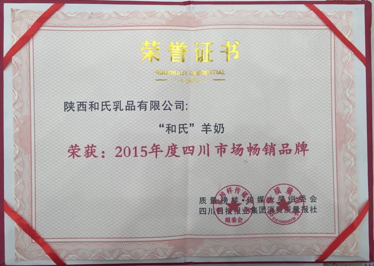 博天堂(918)官方网站 - 让你更精彩