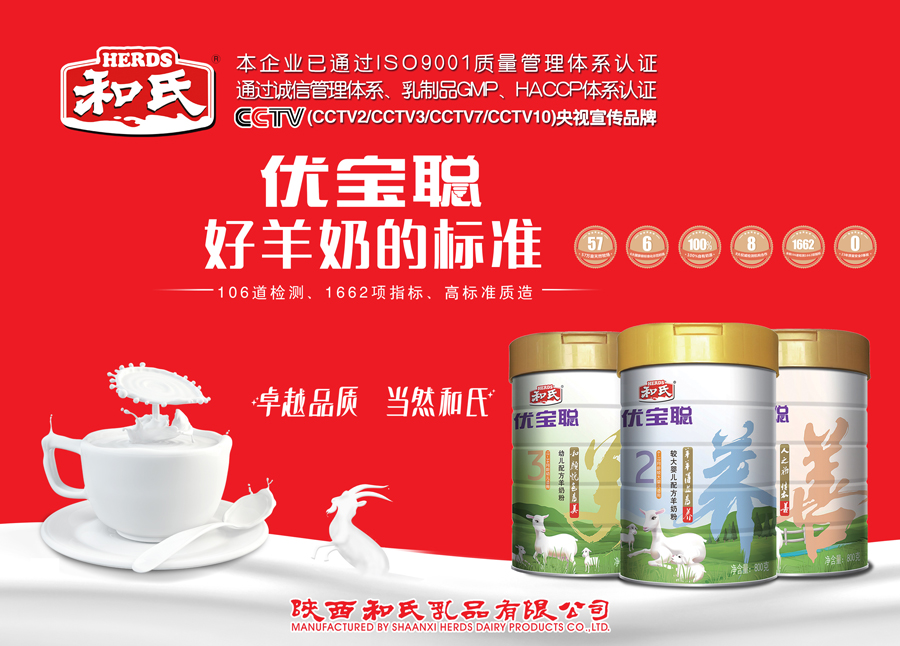 博天堂(918)官方网站 - 让你更精彩