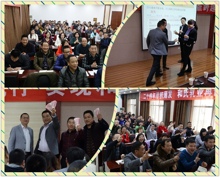 博天堂(918)官方网站 - 让你更精彩