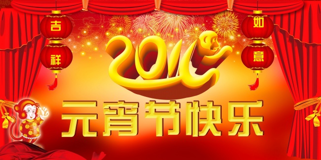 博天堂(918)官方网站 - 让你更精彩