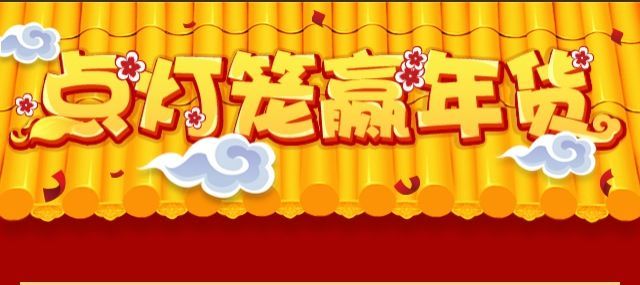 博天堂(918)官方网站 - 让你更精彩