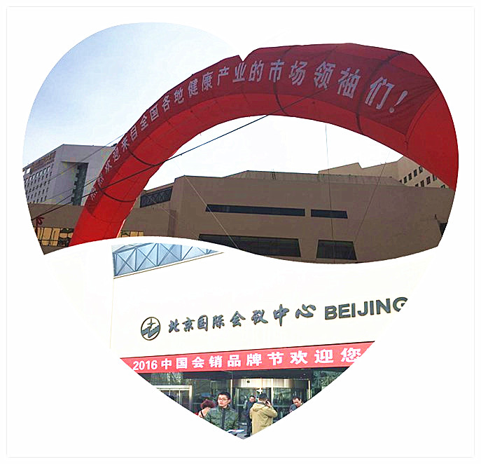 博天堂(918)官方网站 - 让你更精彩