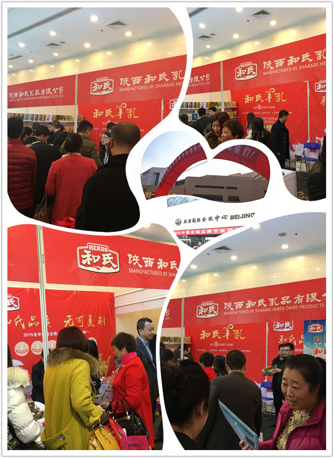 博天堂(918)官方网站 - 让你更精彩