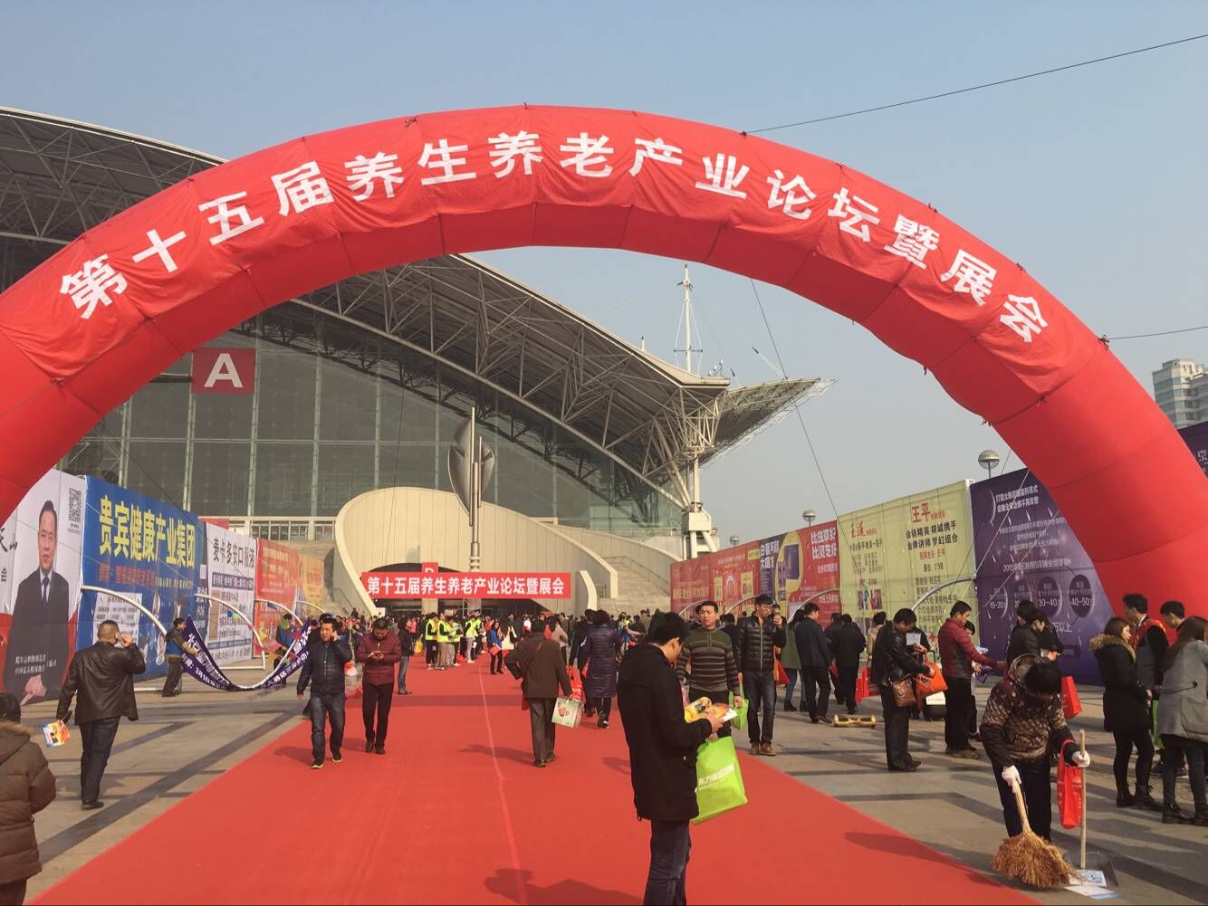 博天堂(918)官方网站 - 让你更精彩