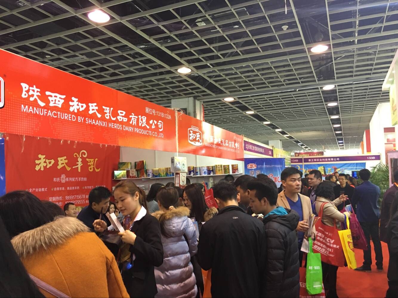 博天堂(918)官方网站 - 让你更精彩