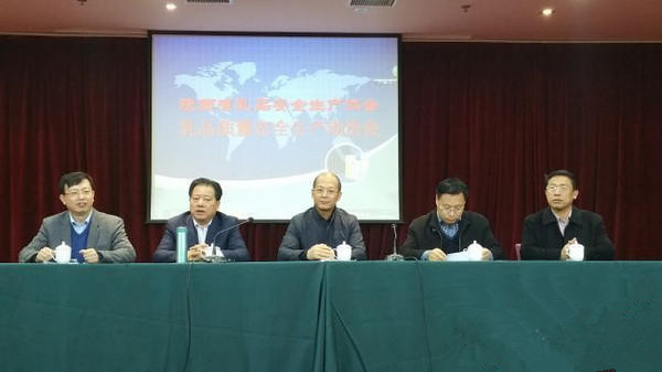 博天堂(918)官方网站 - 让你更精彩