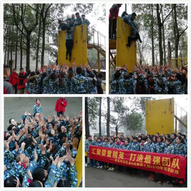 博天堂(918)官方网站 - 让你更精彩