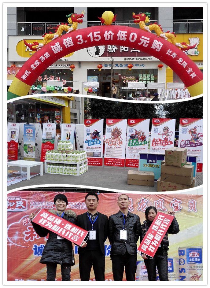 博天堂(918)官方网站 - 让你更精彩