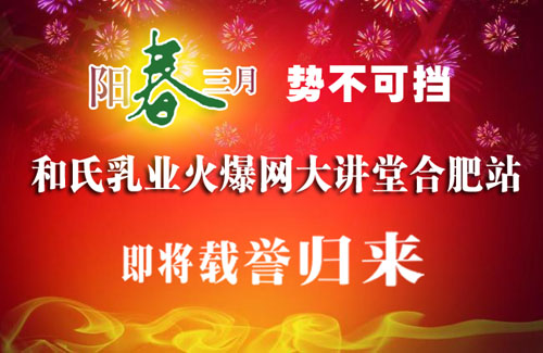 博天堂(918)官方网站 - 让你更精彩