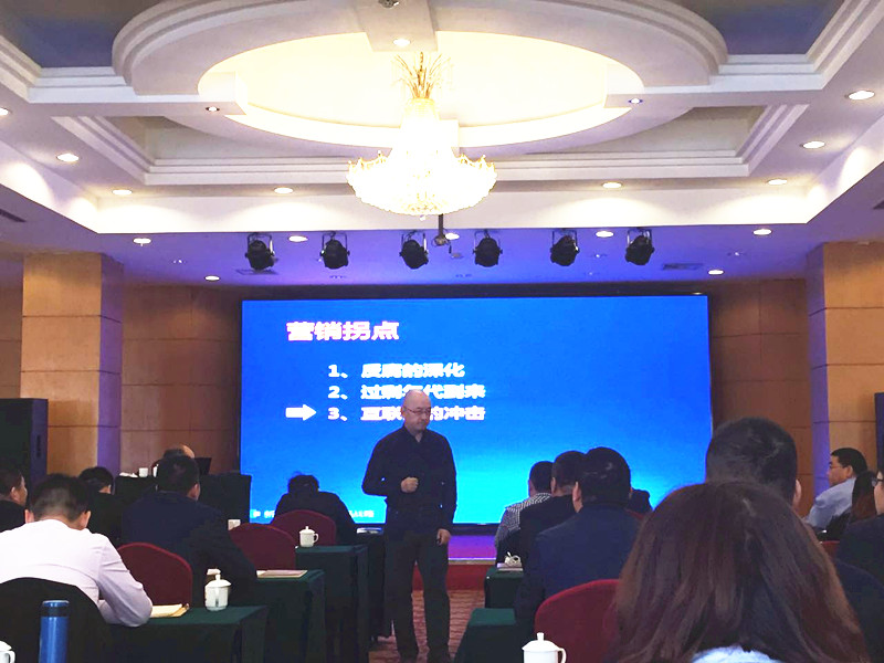 博天堂(918)官方网站 - 让你更精彩