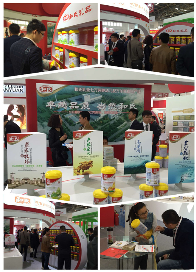 博天堂(918)官方网站 - 让你更精彩