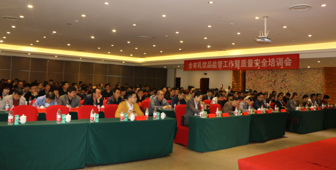 博天堂(918)官方网站 - 让你更精彩